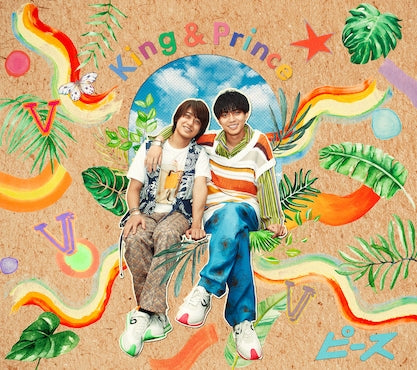 (Album) Peace by King & Prince [First Run Limited Edition A]