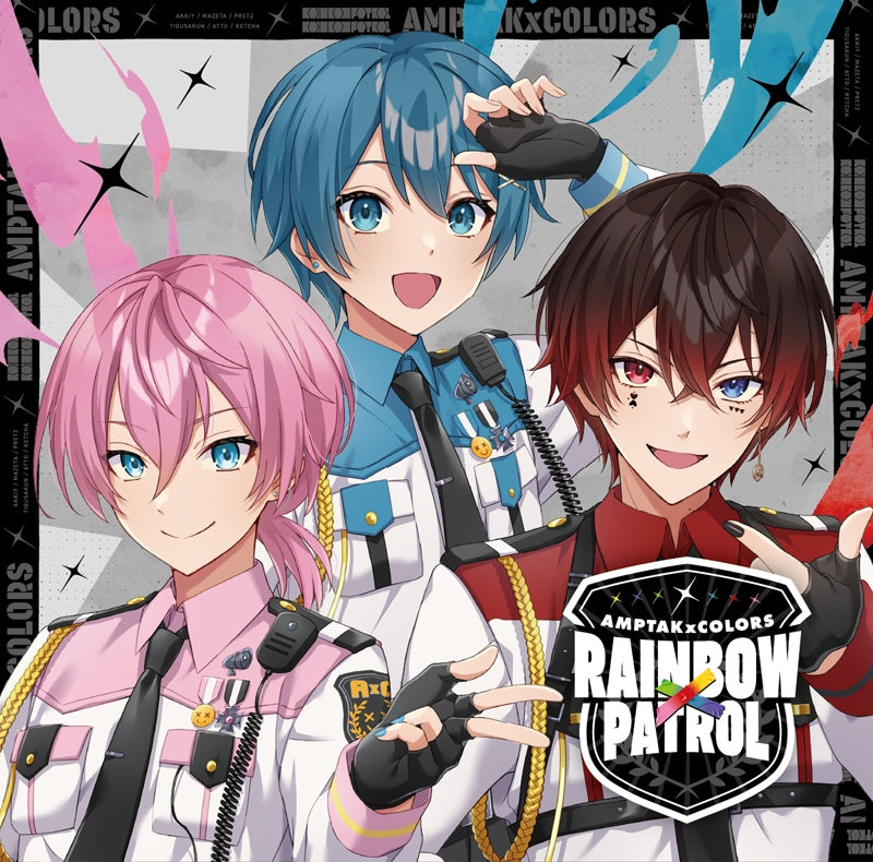 (Maxi Single) RAINBOWxPATROL by AMPTAKxCOLORS [TAK Edition]