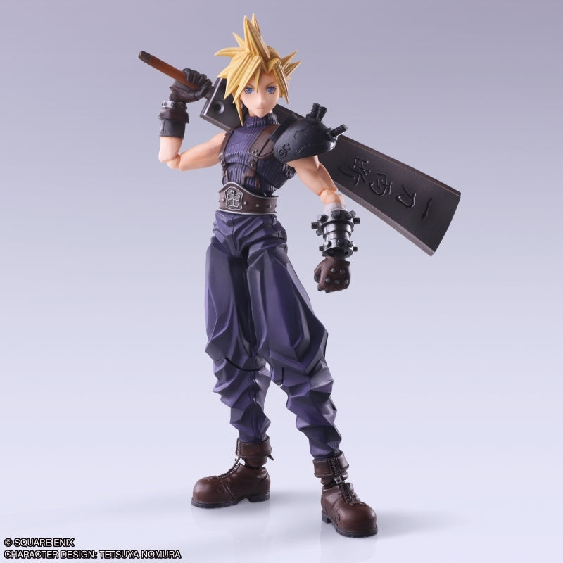 (Action Figure) Final Fantasy VII BRING ARTS Cloud Strife Hardedge Ver.