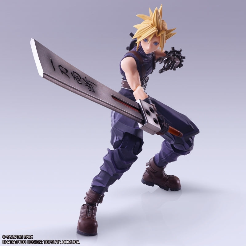 (Action Figure) Final Fantasy VII BRING ARTS Cloud Strife Hardedge Ver.