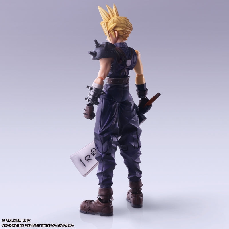 (Action Figure) Final Fantasy VII BRING ARTS Cloud Strife Hardedge Ver.