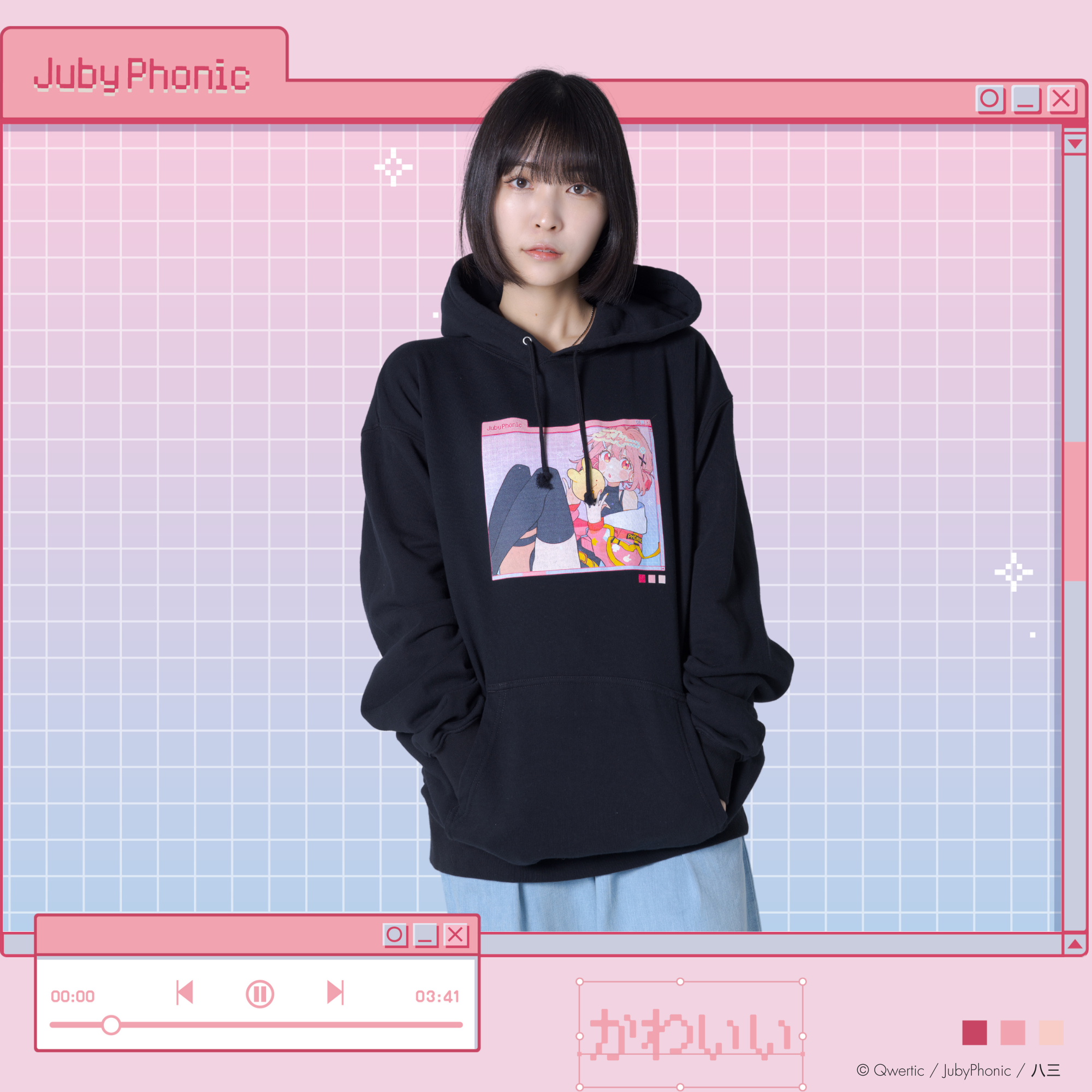 (Goods - Outerwear) JubyPhonic Hoodie Art by Hassan