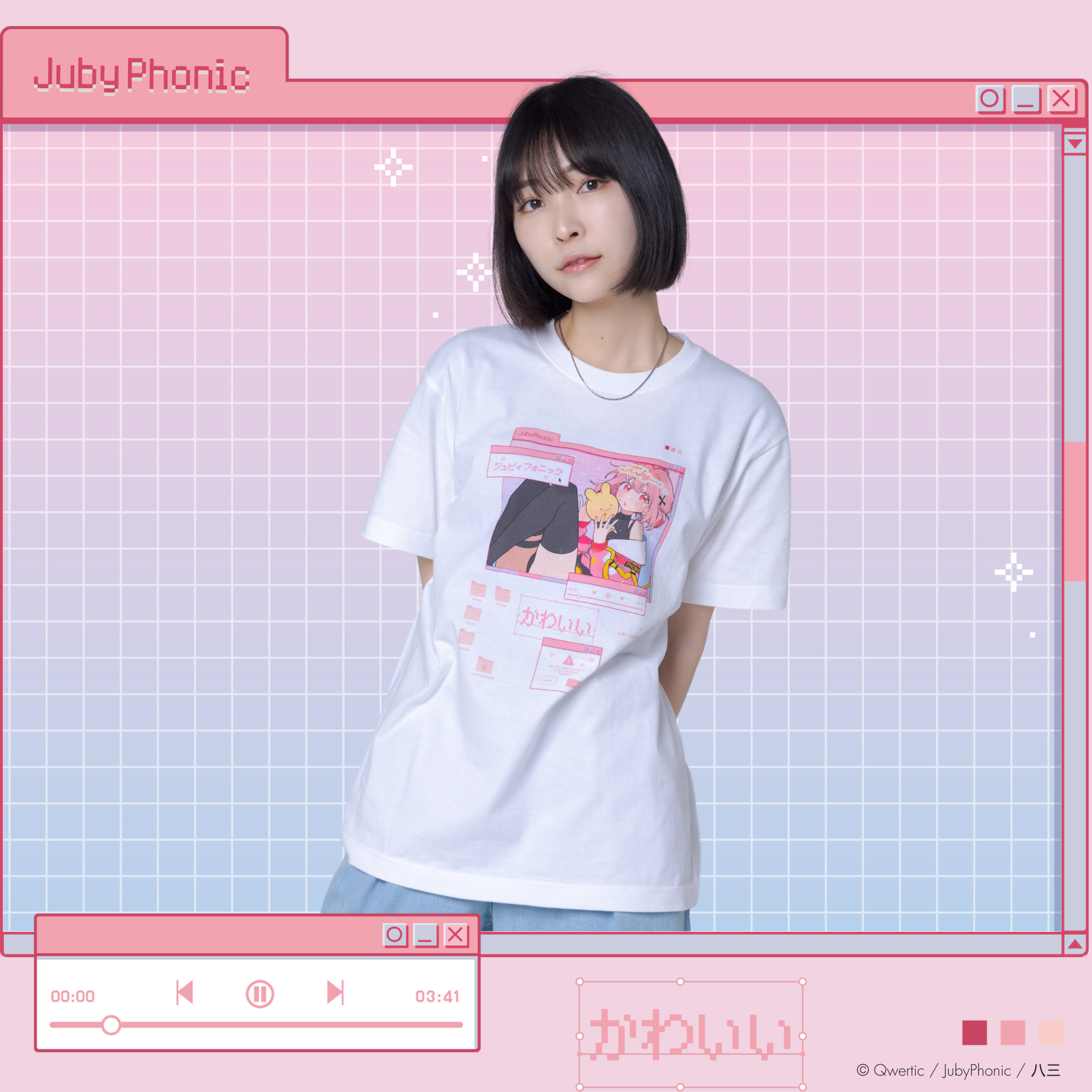 (Goods - Shirt) JubyPhonic Tshirt Art by Hassan