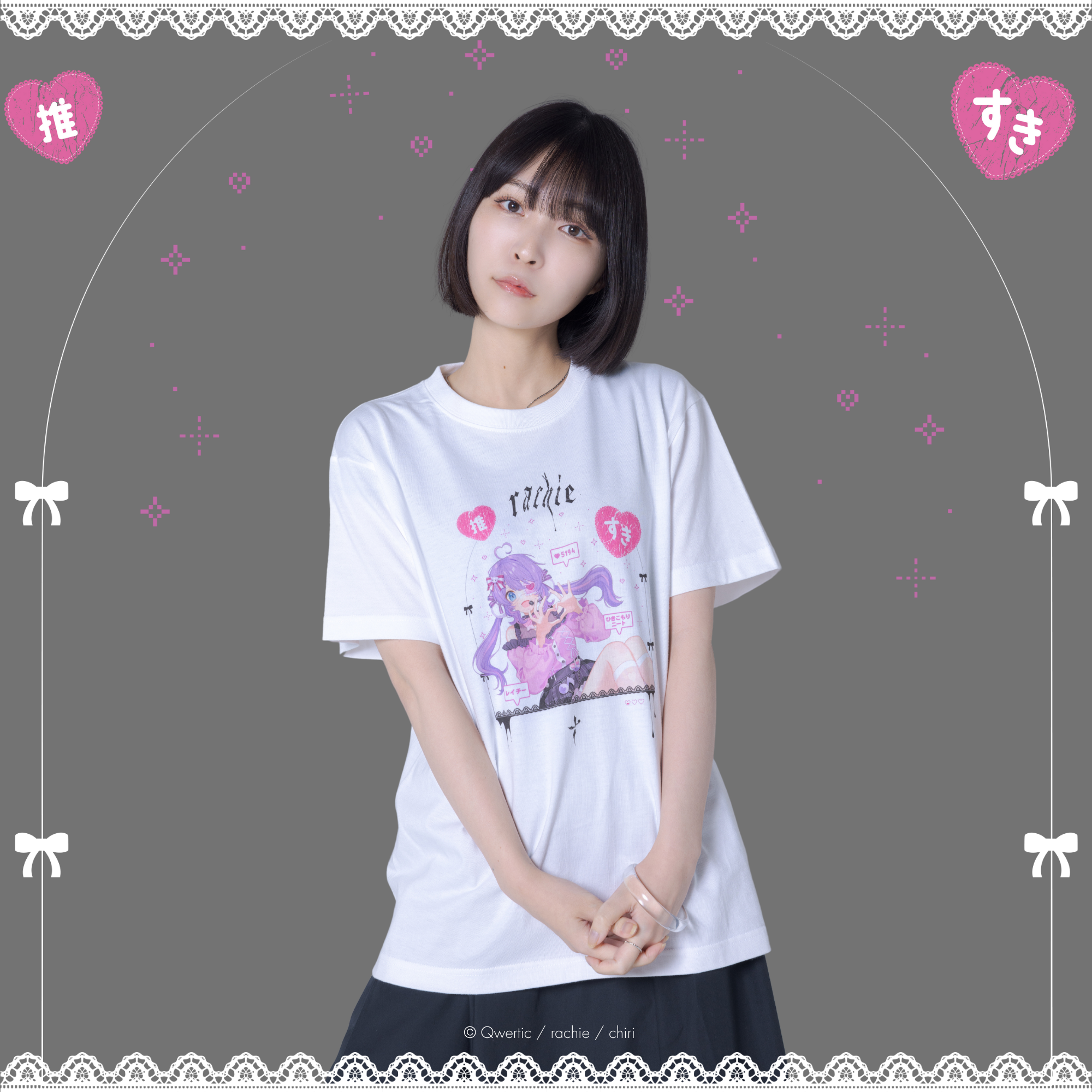 (Goods - Shirt) rachie Tshirt Art by chiri