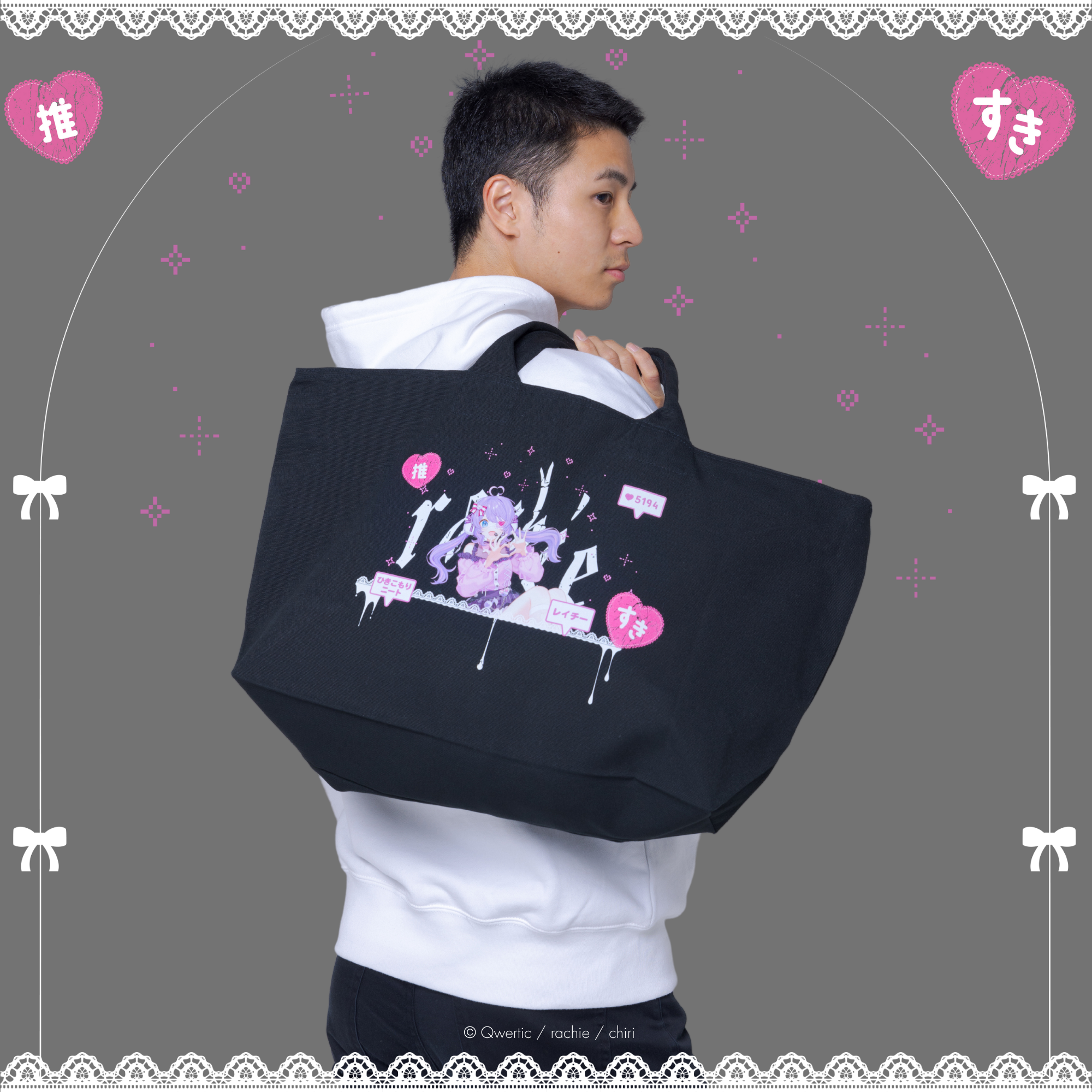 (Goods - Bag) rachie Tote Bag Art by chiri