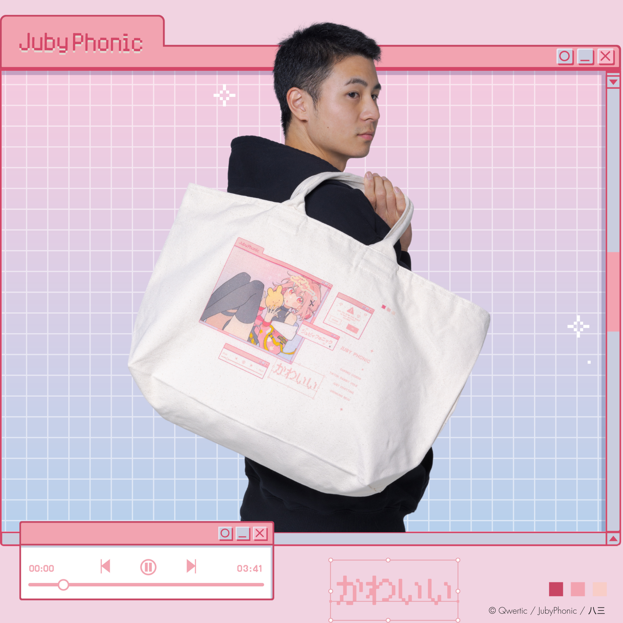 (Goods - Bag) JubyPhonic Tote Bag Art by Hassan