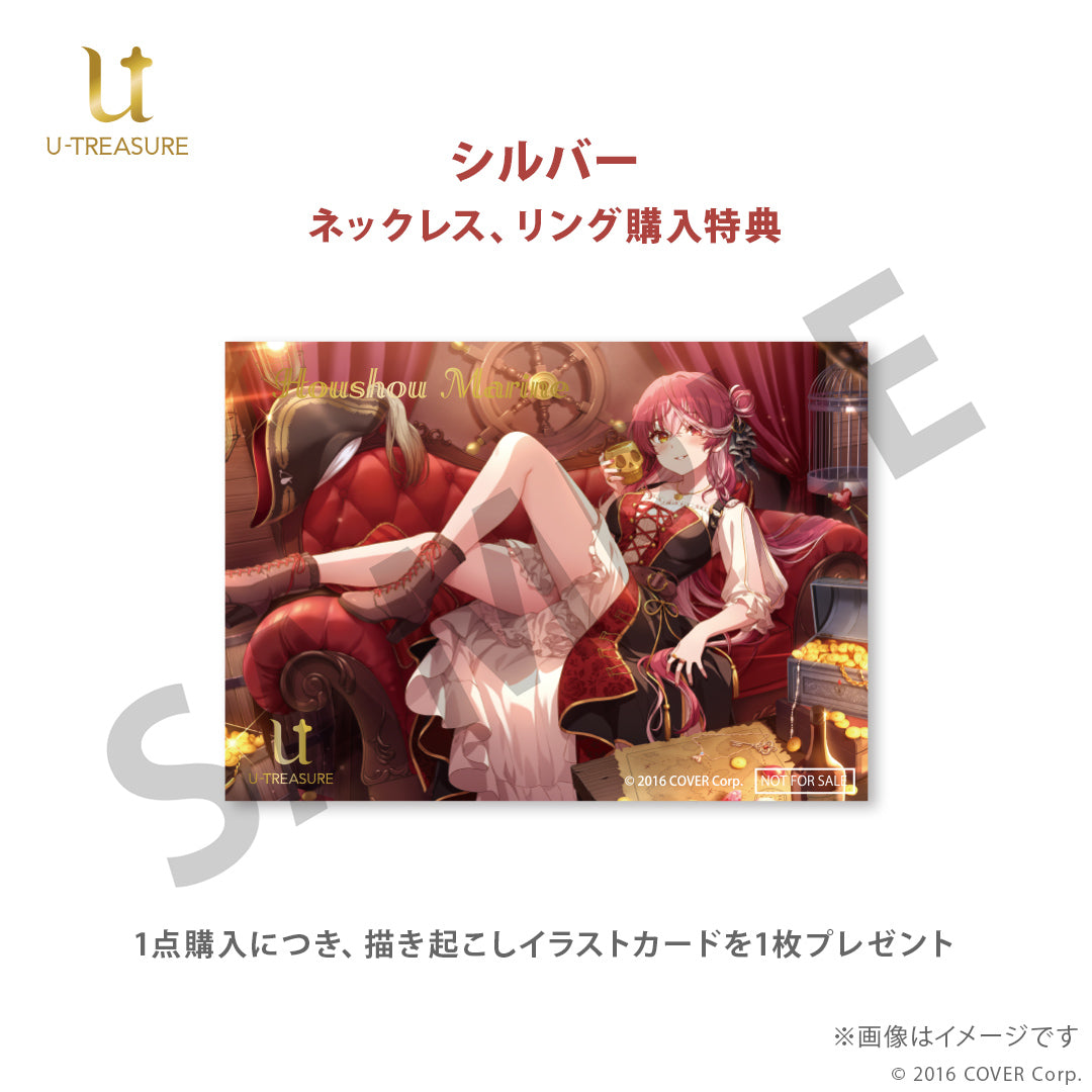 (Goods - Ring) hololive Houshou Marine I'm Your Treasure Box * You have found captain Marine in a treasure chest Motif Ring - Silver (Yellow Gold Plated){Bonus:Art Card}