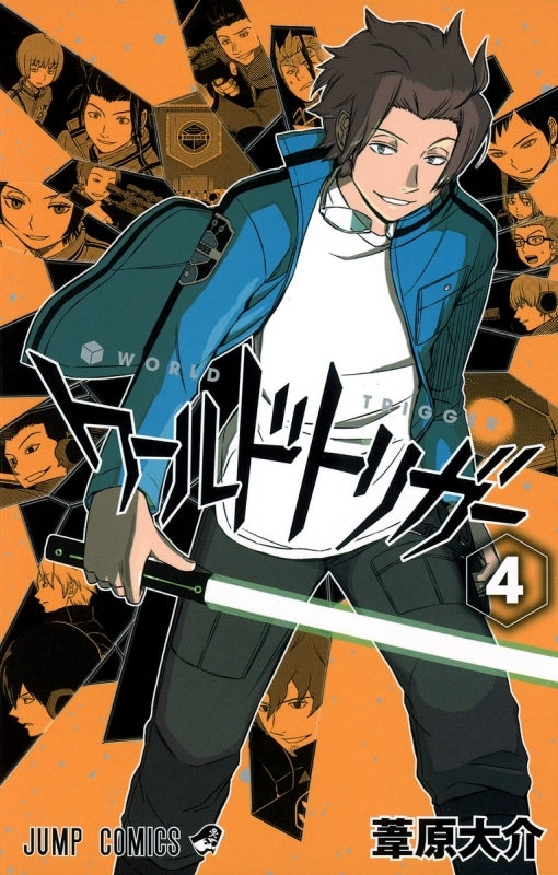 (Book - Comic) World Trigger Vol. 1–28 [28 Book Set]