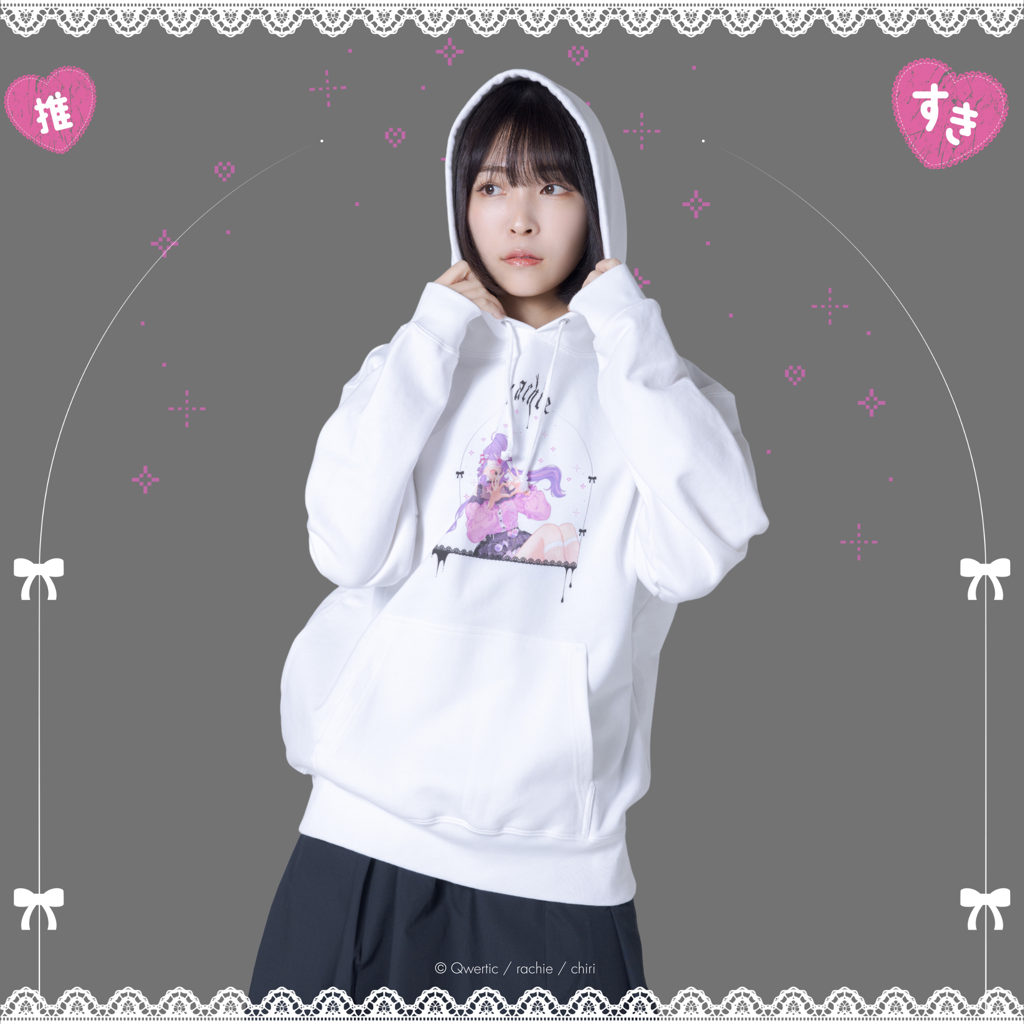 (Goods - Outerwear) rachie Hoodie Art by chiri