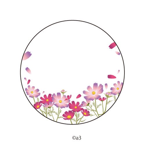 (Goods - Button Badge Cover) 57mm Badge Deco-Cover 17 - Cosmos