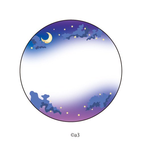 (Goods - Button Badge Cover) 57mm Badge Deco-Cover 26 - Night Sky