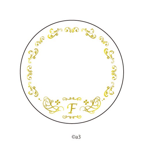 (Goods - Button Badge Cover) 57mm Badge Deco-Cover 46 - Initial F