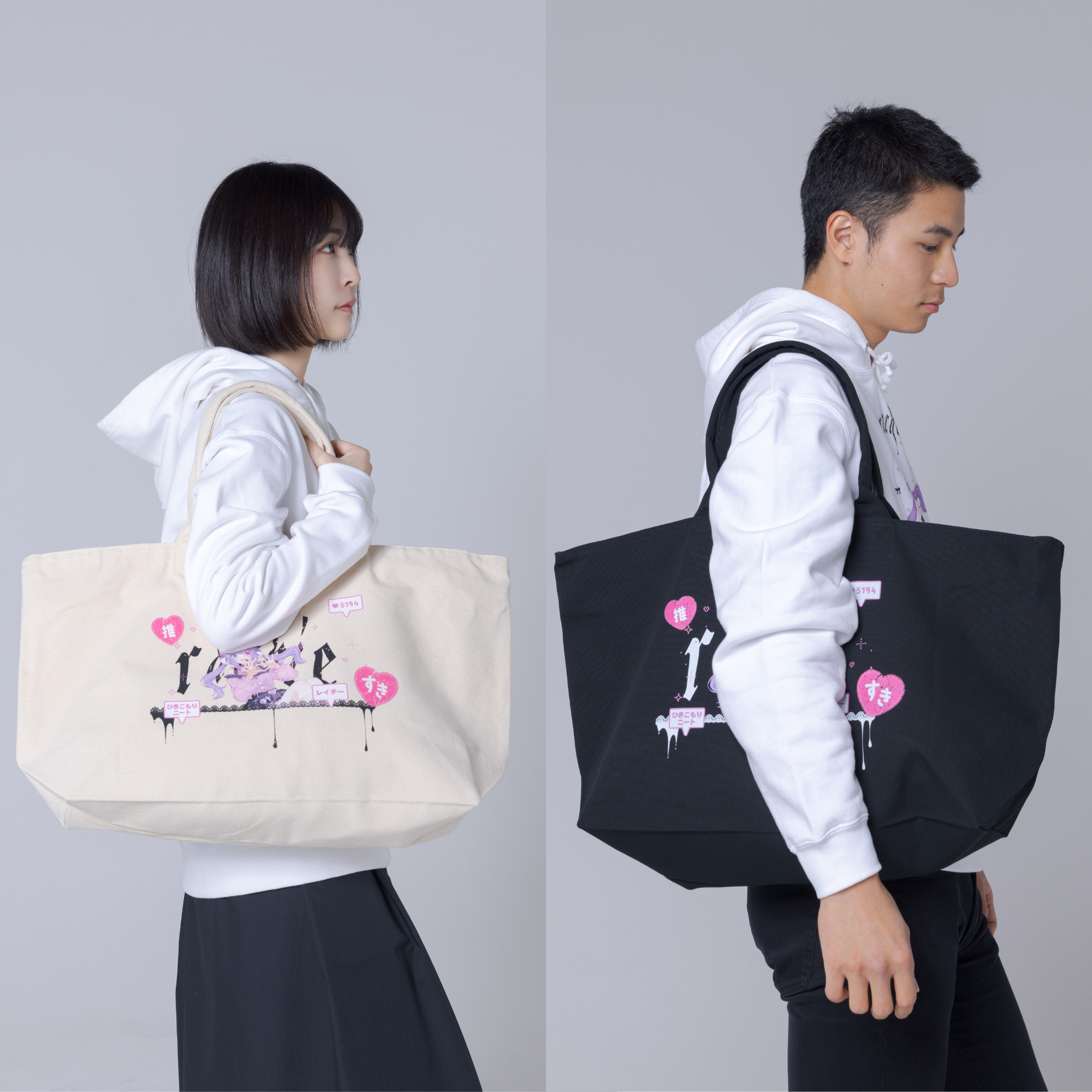 (Goods - Bag) rachie Tote Bag Art by chiri