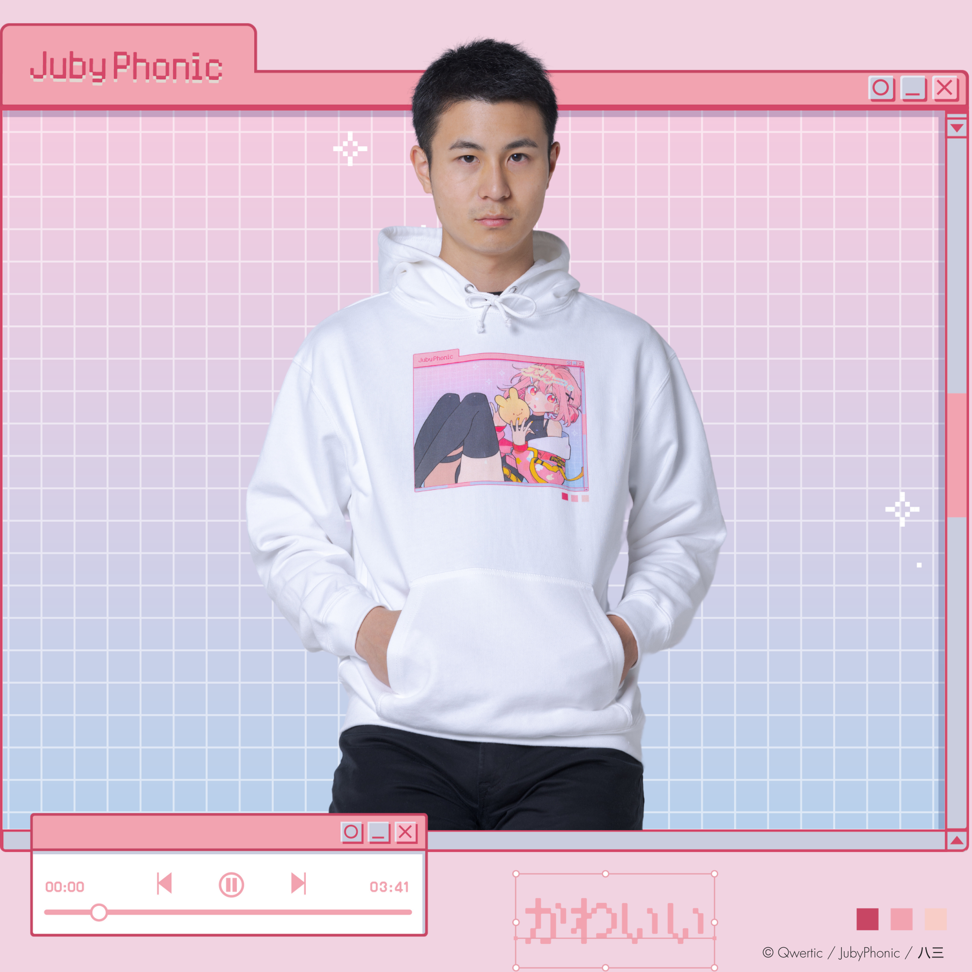 (Goods - Outerwear) JubyPhonic Hoodie Art by Hassan