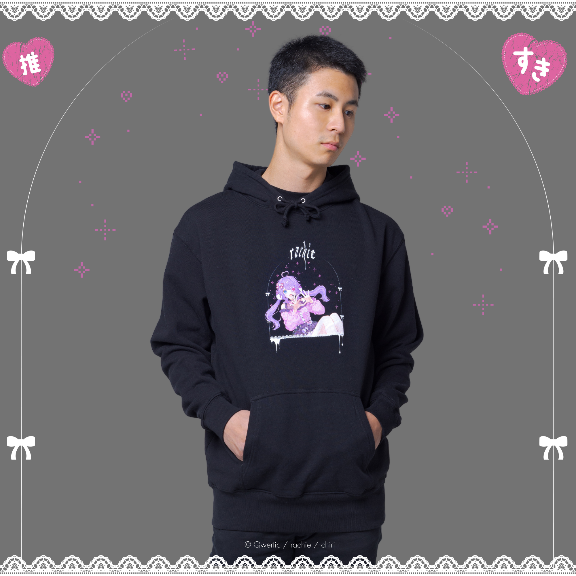 (Goods - Outerwear) rachie Hoodie Art by chiri