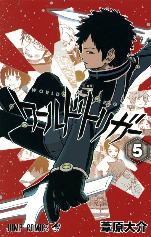 (Book - Comic) World Trigger Vol. 1–27 [27 Book Set]