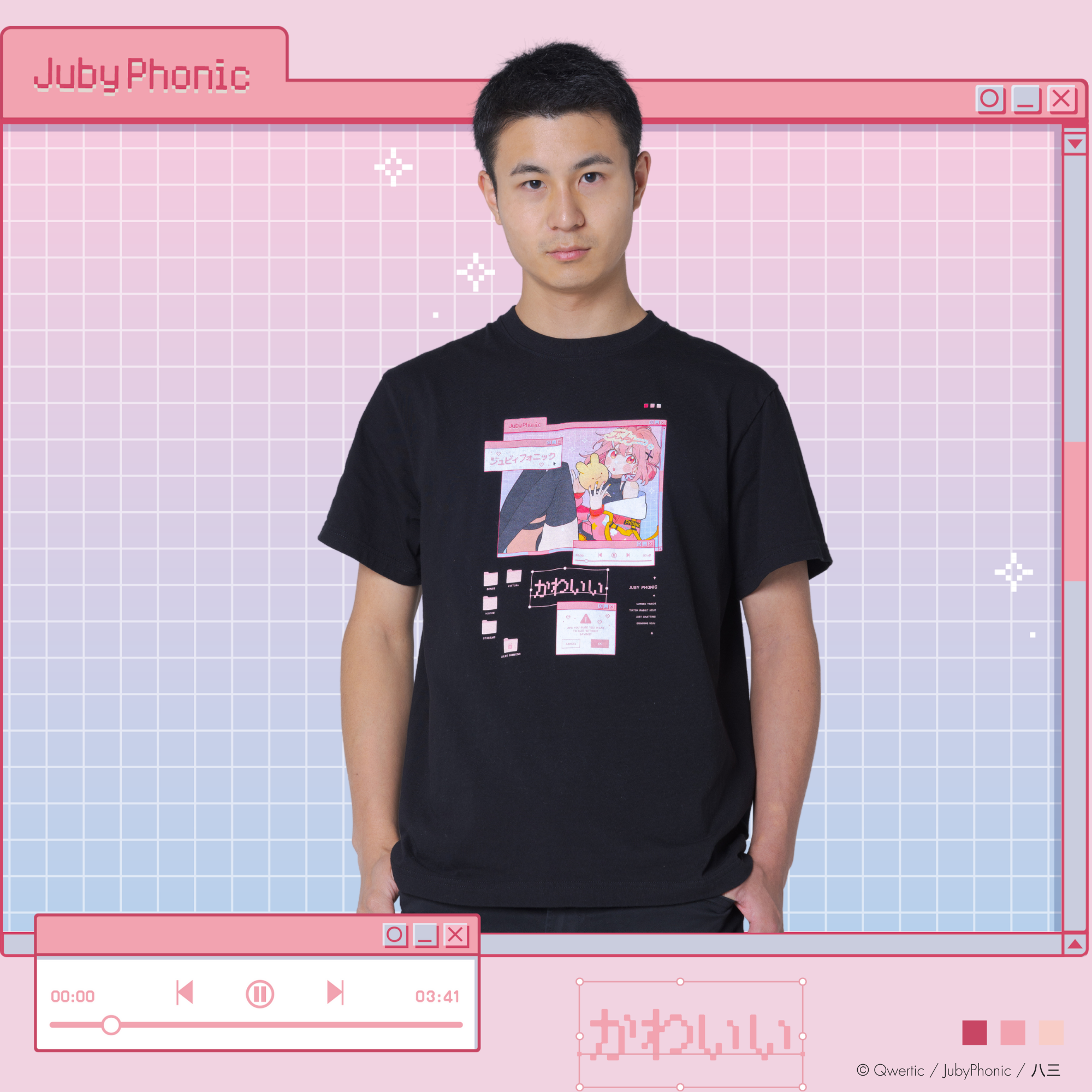 (Goods - Shirt) JubyPhonic Tshirt Art by Hassan