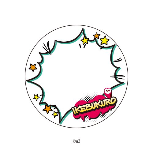 (Goods - Button Badge Cover) 65mm Badge Deco-Cover 67 - Ikebukuro