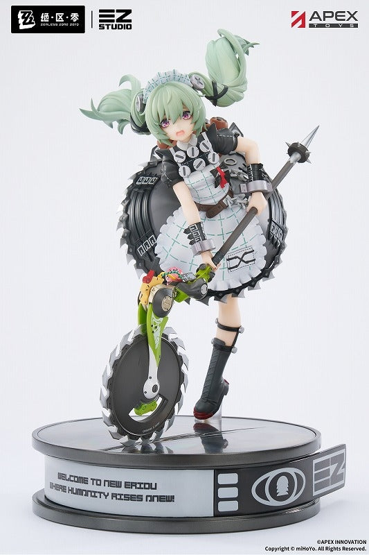 (Bishojo Figure) Zenless Zone Zero Corin Wickes 1/7 Complete Figure