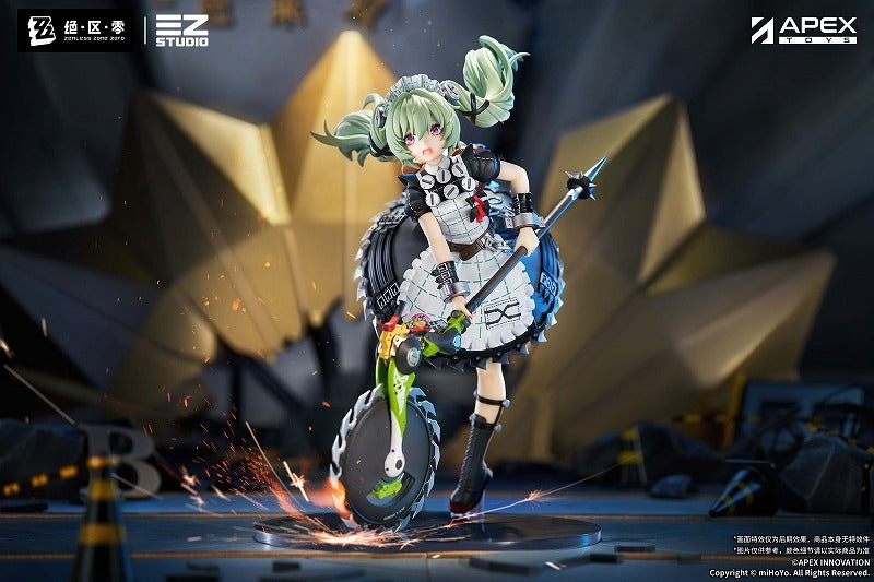 (Bishojo Figure) Zenless Zone Zero Corin Wickes 1/7 Complete Figure