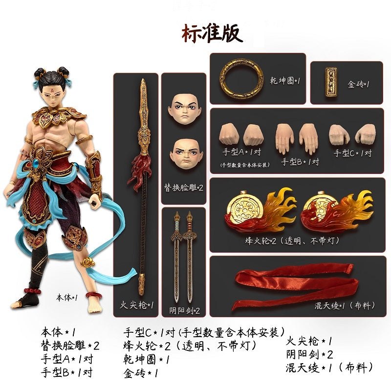 (Action Figure) FJ-1A02 Fengshen - Nezha 1/12 [Regular Edition] {Bonus: Parts}