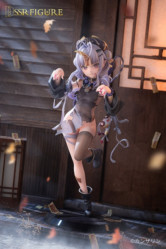 (Bishojo Figure) SSR FIGURE Kanna Shinomiya: Jiangshi Ver. 1/7 Complete Figure