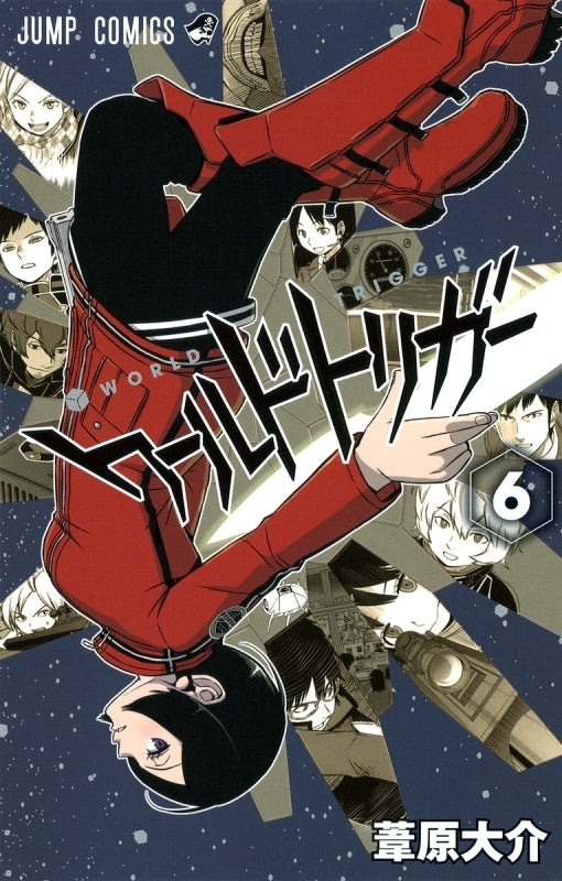 (Book - Comic) World Trigger Vol. 1–28 [28 Book Set]