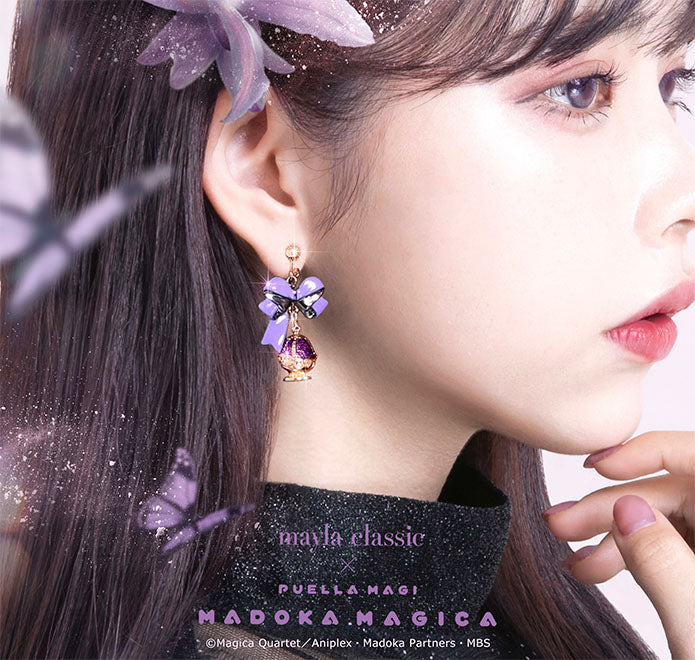 (Goods - Accessory) PUELLA MAGI MADOKA MAGICA ICONIQUE OBJET ~ SOUL GEM SET ~ HOMURA AKEMI - Clip-On Earring