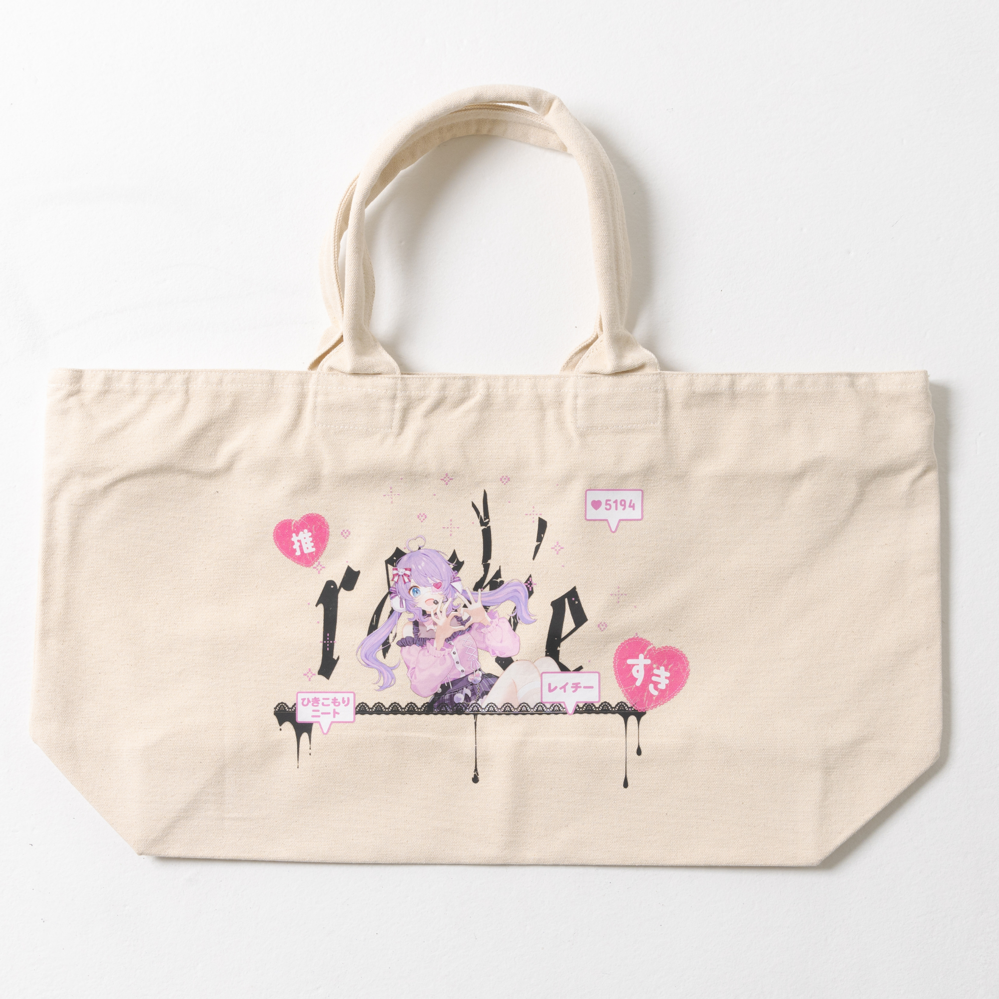 (Goods - Bag) rachie Tote Bag Art by chiri