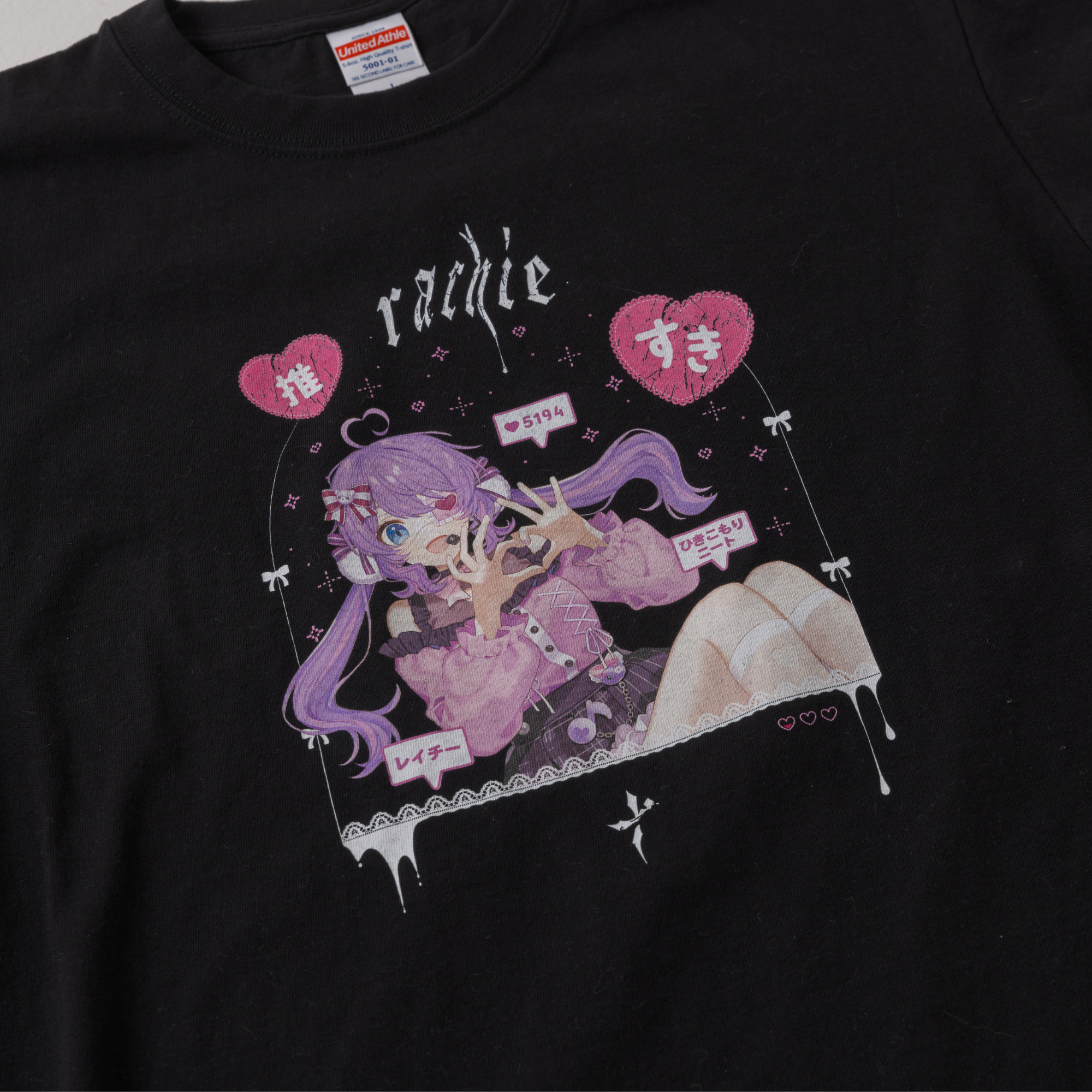 (Goods - Shirt) rachie Tshirt Art by chiri