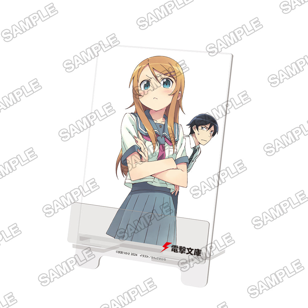 (Goods - Stand Pop) Ore no Imoto ga Konna ni Kawaii Wake ga Nai A6-sized Multi-stand