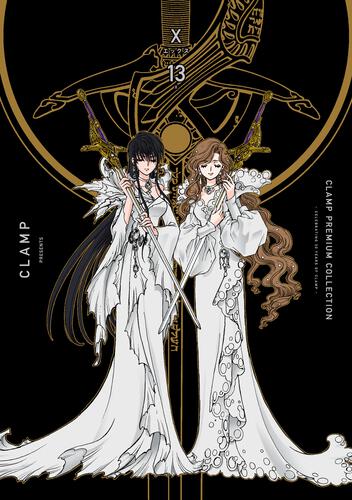 [t](Book - Comic) CLAMP PREMIUM COLLECTION X Vol. 1–18.5 [19 Book Set]{Finished Series}