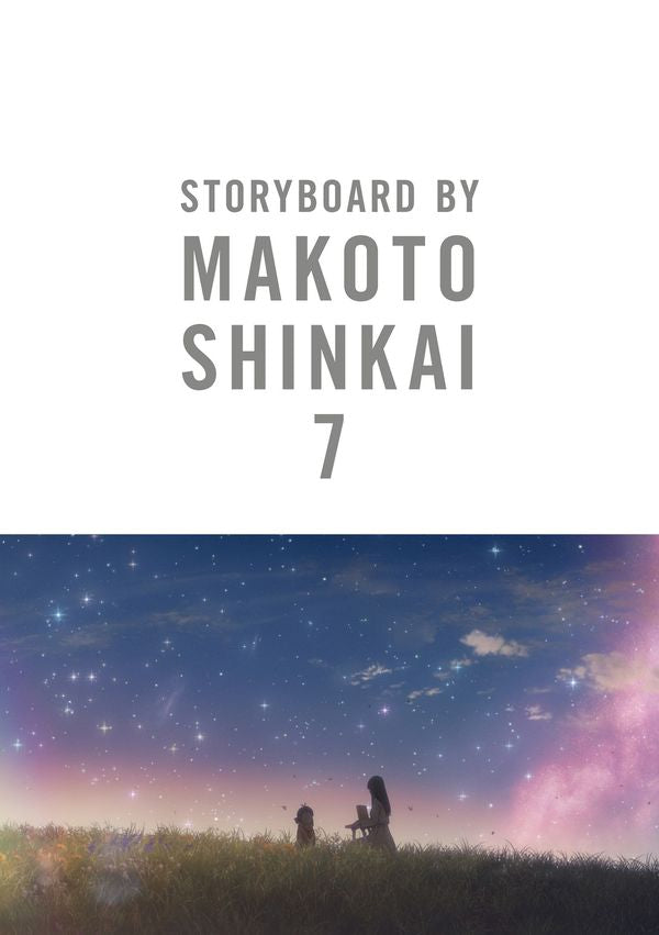 (Book - Other) Suzume Makoto Shinkai Storyboard Collection 7