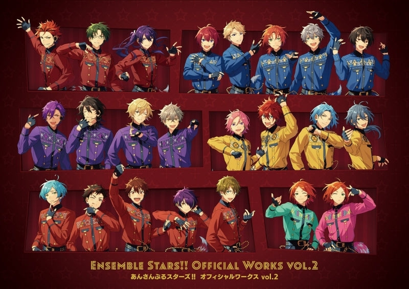 (Book - Fan Book) Ensemble Stars!! Official Works vol.2