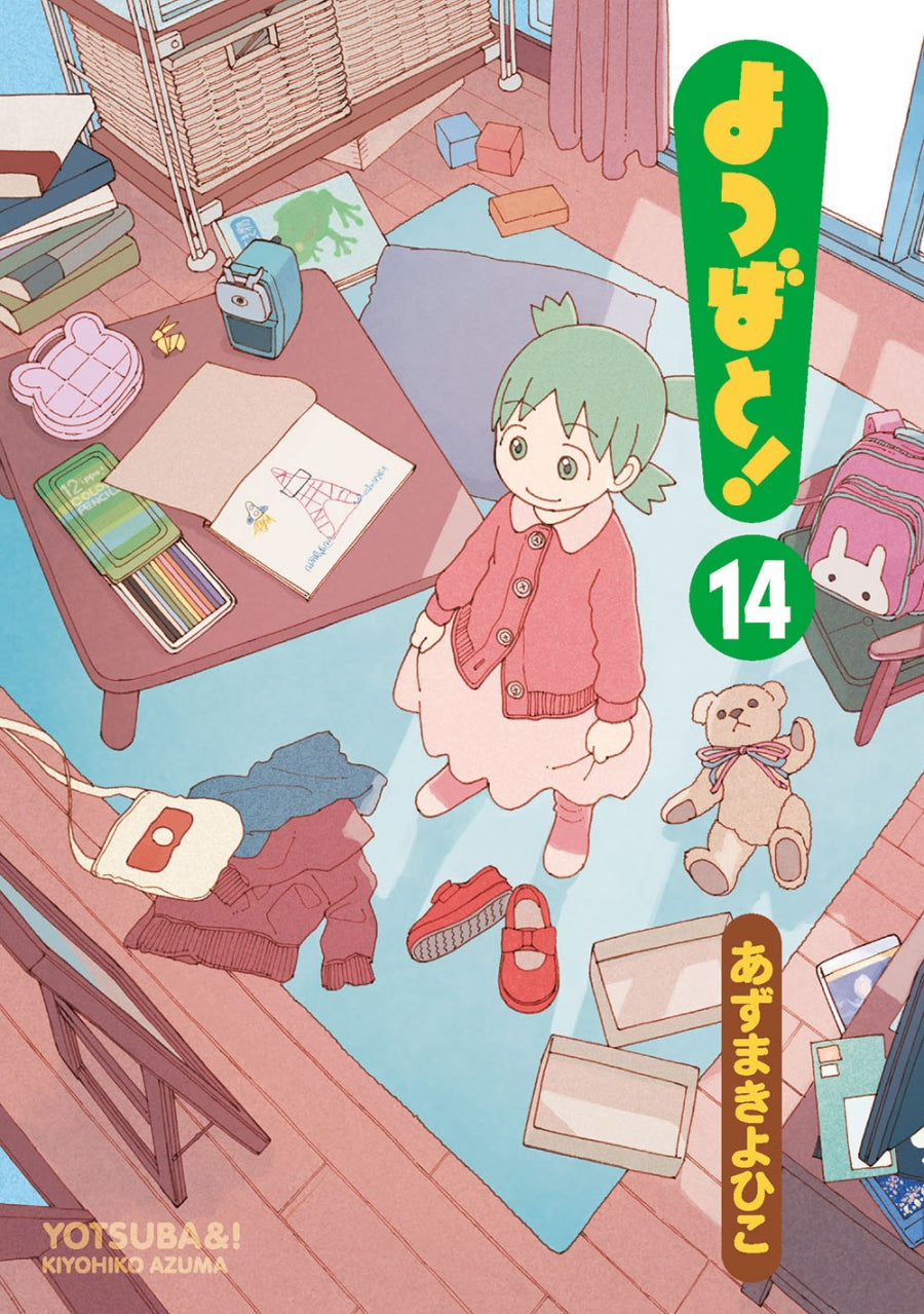 [t](Book - Comic) Yotsuba&! Vol.1-16 [16 Book Set]