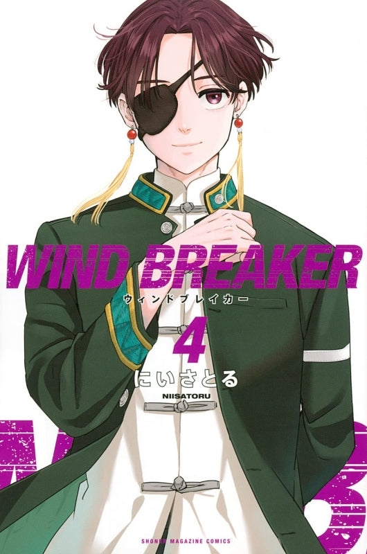 [t](Book - Comic) WIND BREAKER Vol. 1-18 [18 Book Set]