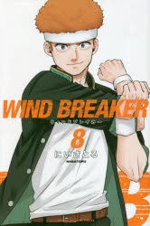 [t](Book - Comic) WIND BREAKER Vol. 1-18 [18 Book Set]