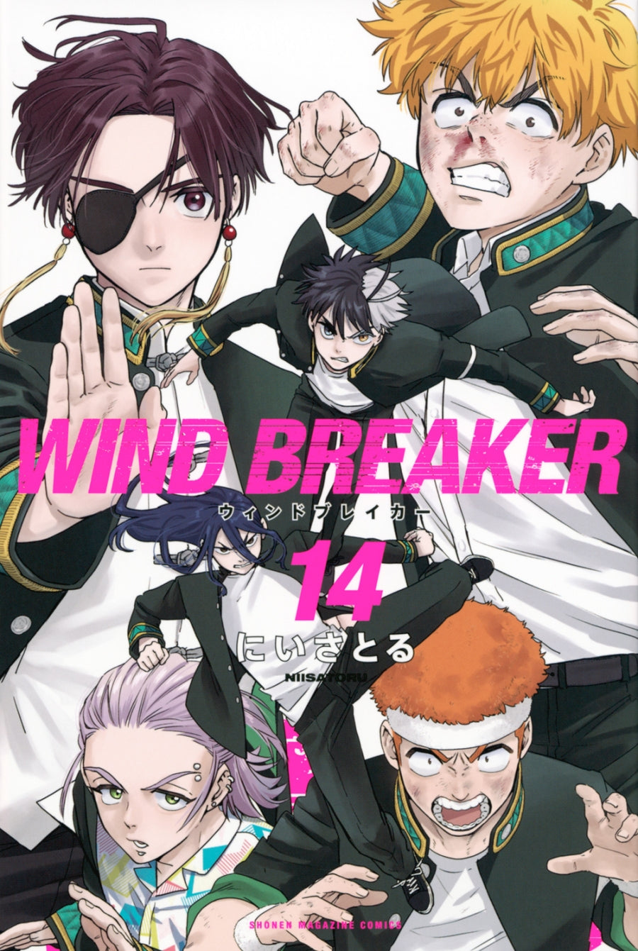 [t](Book - Comic) WIND BREAKER Vol. 1-18 [18 Book Set]