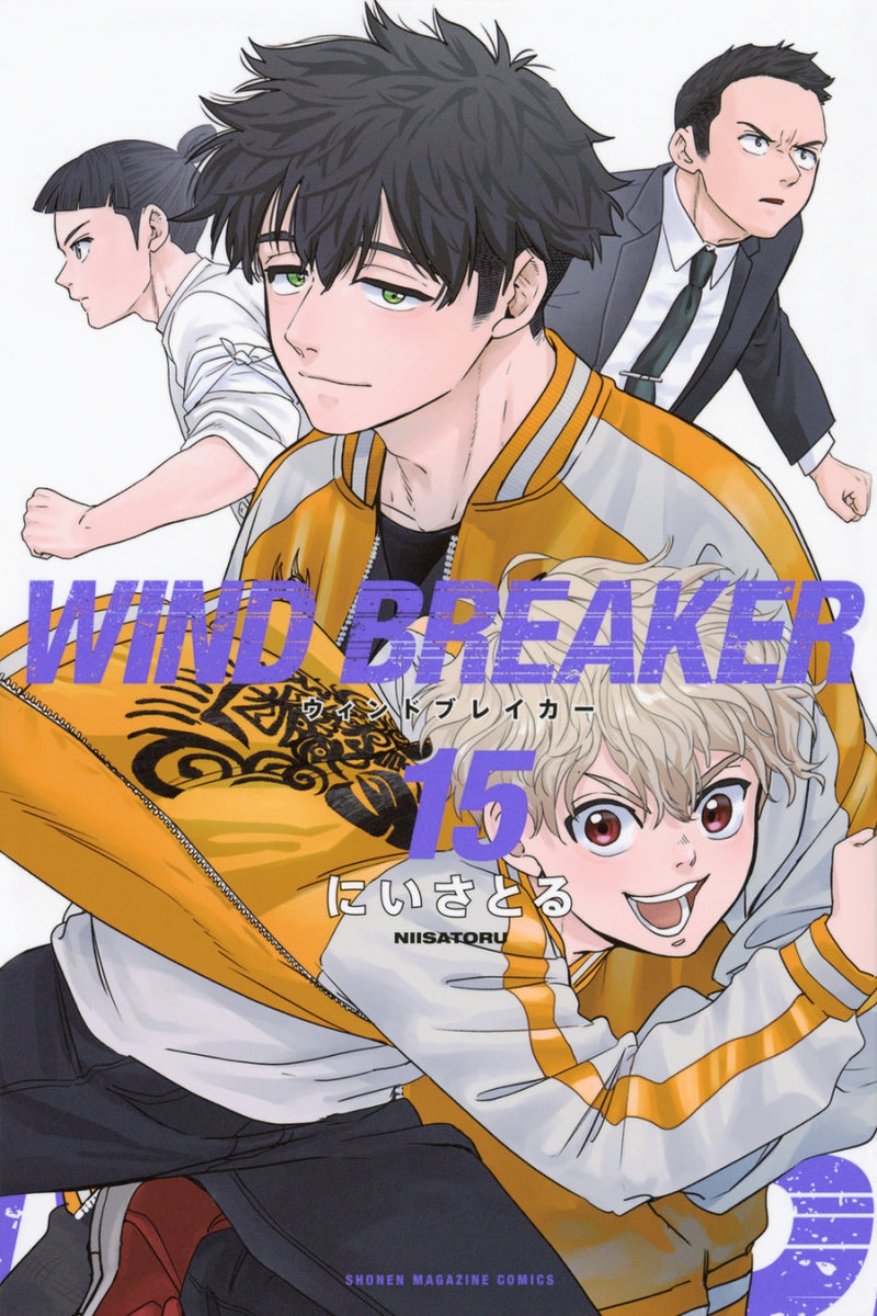 t](Book - Comic) WIND BREAKER Vol. 1-16 [16 Book Set]