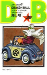 [t](Book - Comic) DRAGON BALL Vol. 1-42 [42 Book Set]{Finished Series}