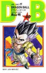 [t](Book - Comic) DRAGON BALL Vol. 1-42 [42 Book Set]{Finished Series}