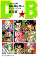 [t](Book - Comic) DRAGON BALL Vol. 1-42 [42 Book Set]{Finished Series}