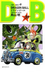 [t](Book - Comic) DRAGON BALL Vol. 1-42 [42 Book Set]{Finished Series}