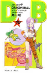 [t](Book - Comic) DRAGON BALL Vol. 1-42 [42 Book Set]{Finished Series}