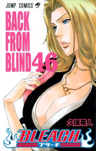 [t](Book - Comic) BLEACH Vol. 1-74 [74 Book Set]{Finished Series}