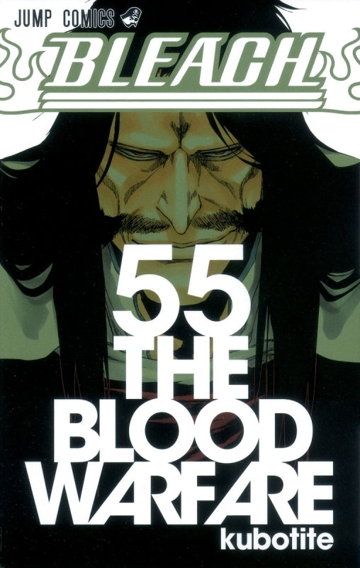 [t](Book - Comic) BLEACH Vol. 1-74 [74 Book Set]{Finished Series}