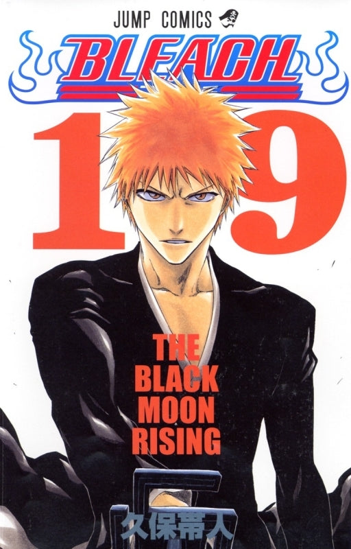 [t](Book - Comic) BLEACH Vol. 1-74 [74 Book Set]{Finished Series}