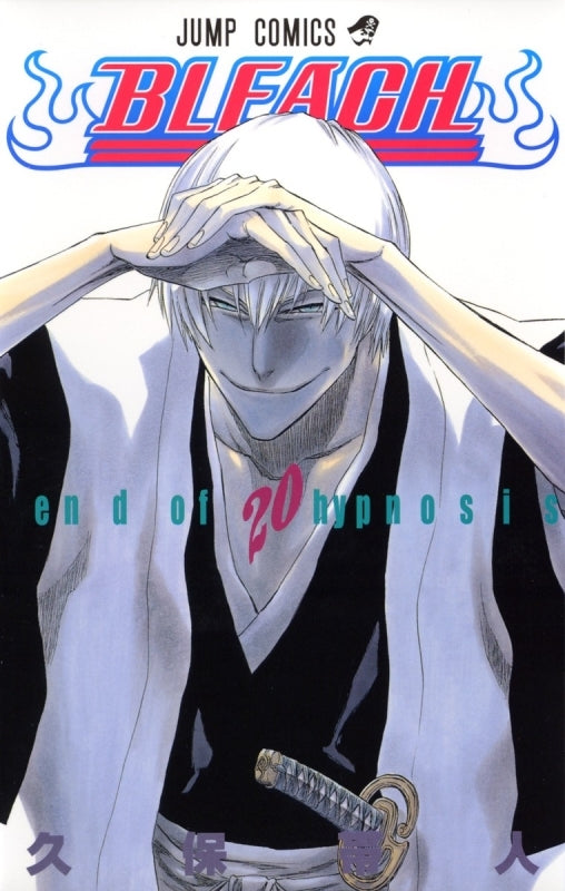 [t](Book - Comic) BLEACH Vol. 1-74 [74 Book Set]{Finished Series}