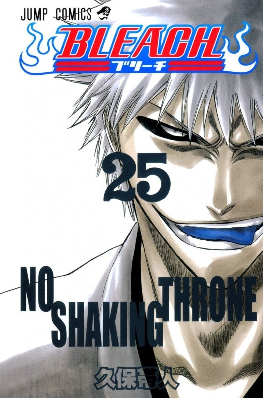 [t](Book - Comic) BLEACH Vol. 1-74 [74 Book Set]{Finished Series}