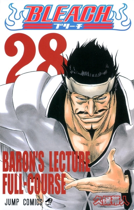 [t](Book - Comic) BLEACH Vol. 1-74 [74 Book Set]{Finished Series}